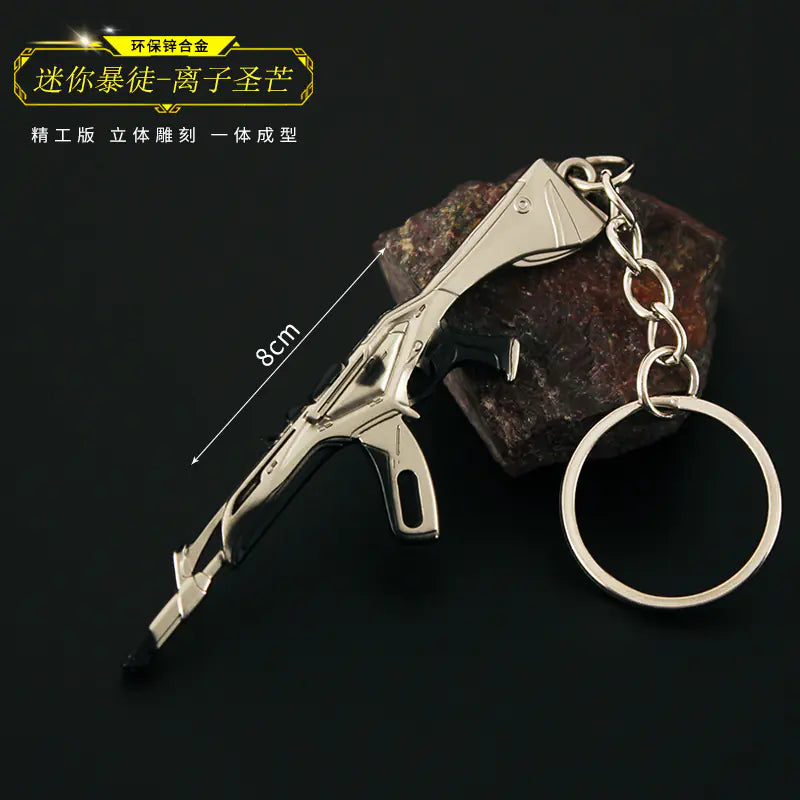 Valorant Keychain Set - Metal Weapon Replies