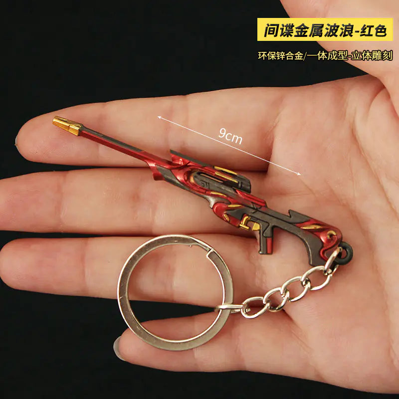 Valorant Keychain Set - Metal Weapon Replies