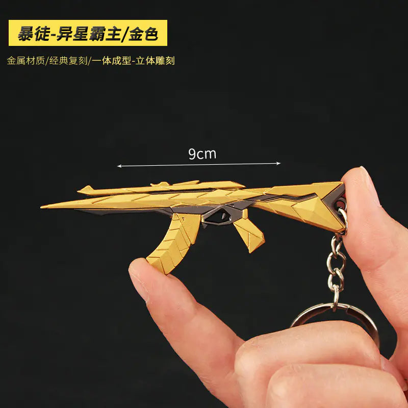 Valorant Keychain Set - Metal Weapon Replies