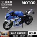 Superbike Models – Premium Collector’s Edition