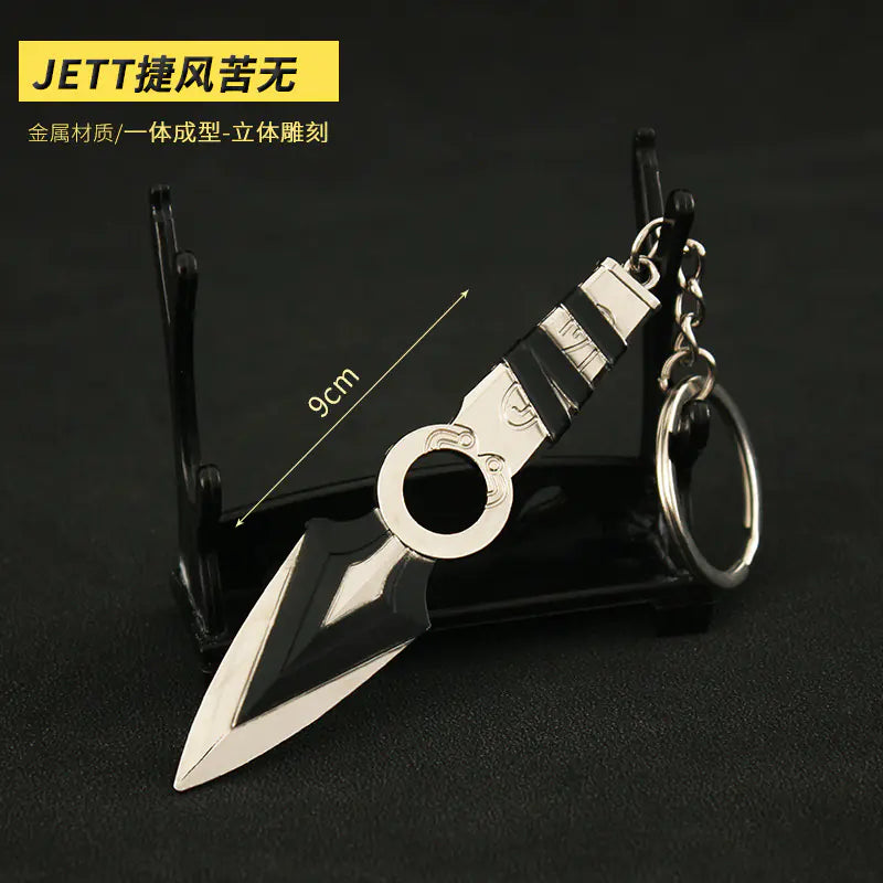 Valorant Keychain Set - Metal Weapon Replies