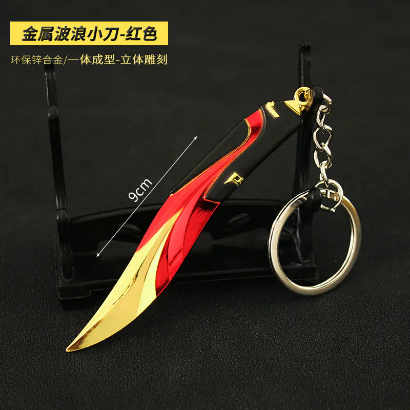 Valorant Keychain Set - Metal Weapon Replies