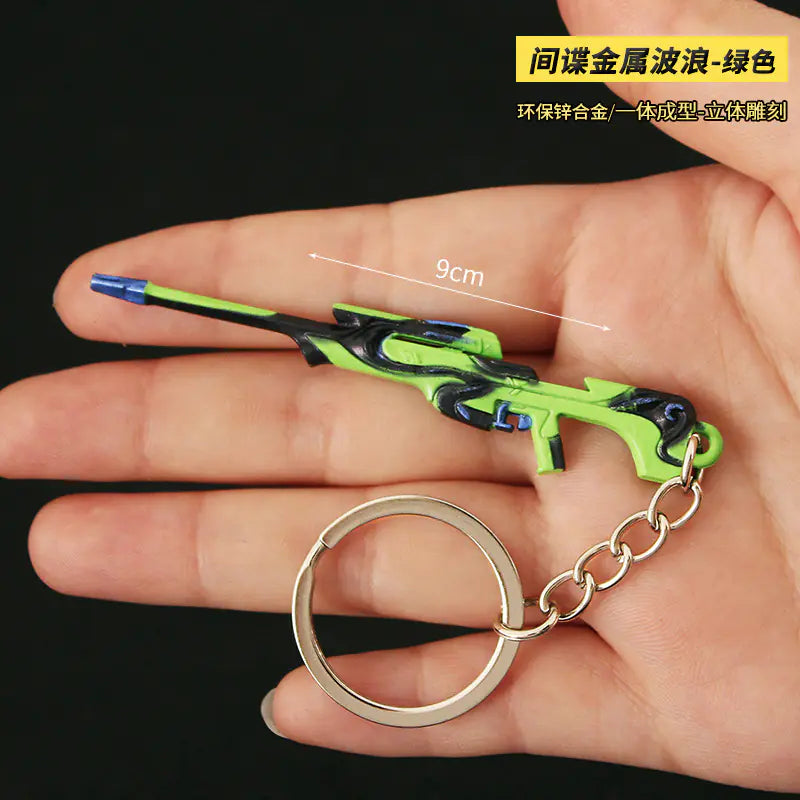 Valorant Keychain Set - Metal Weapon Replies