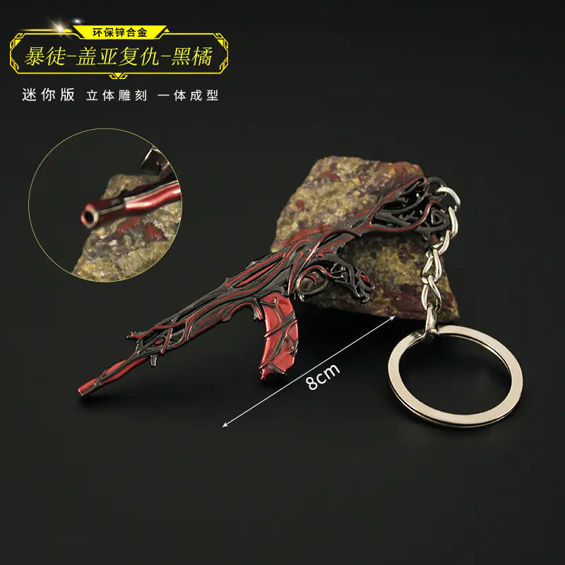 Valorant Keychain Set - Metal Weapon Replies