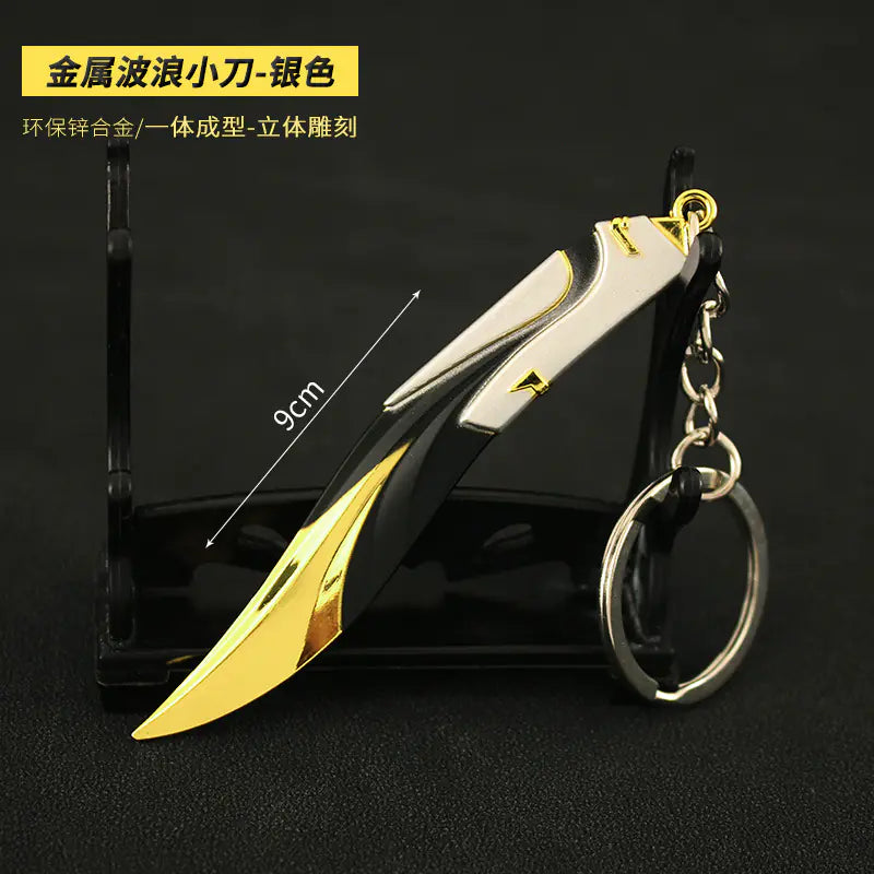Valorant Keychain Set - Metal Weapon Replies