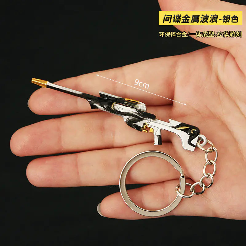 Valorant Keychain Set - Metal Weapon Replies