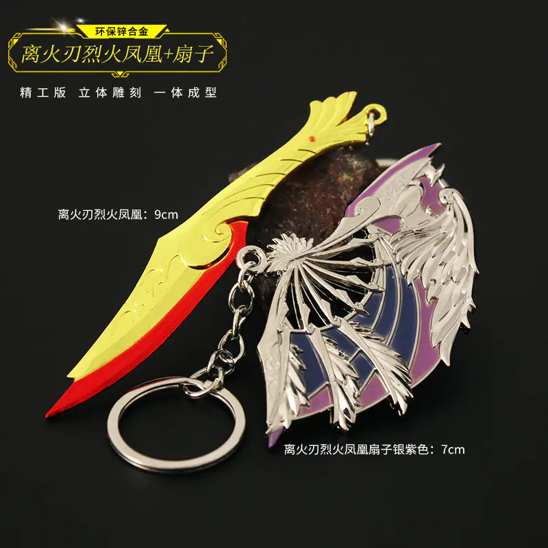 Valorant Keychain Set - Metal Weapon Replies