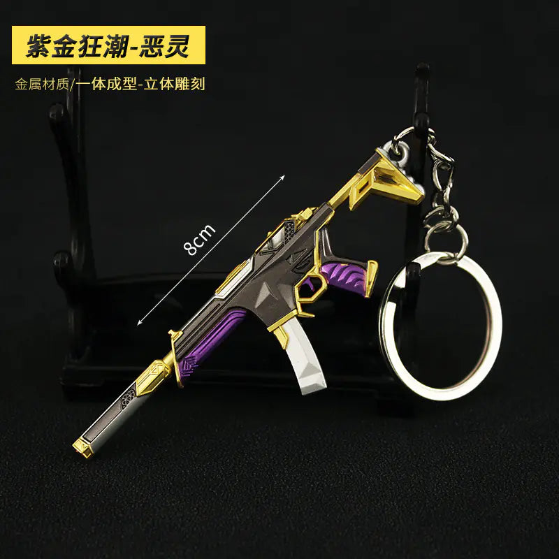Valorant Keychain Set - Metal Weapon Replies