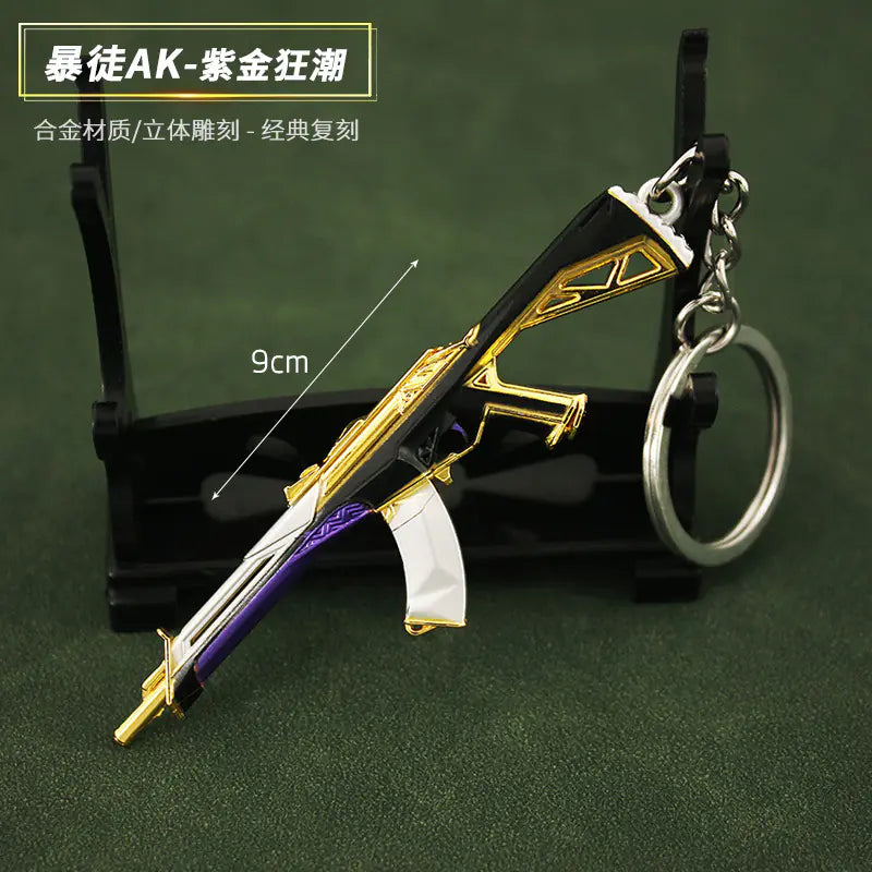 Valorant Keychain Set - Metal Weapon Replies