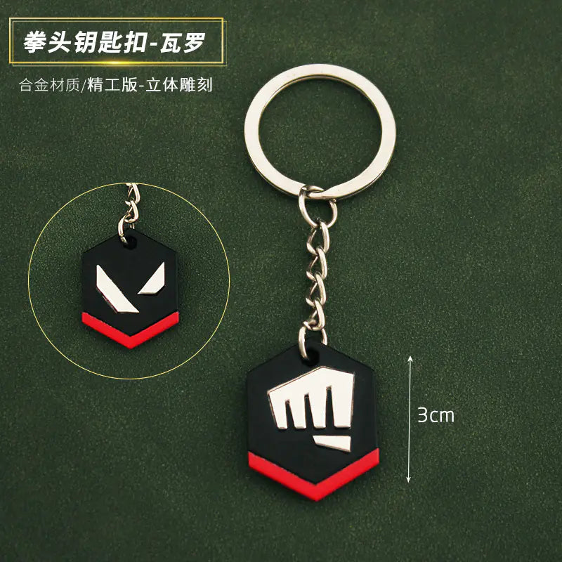 Valorant Keychain Set - Metal Weapon Replies