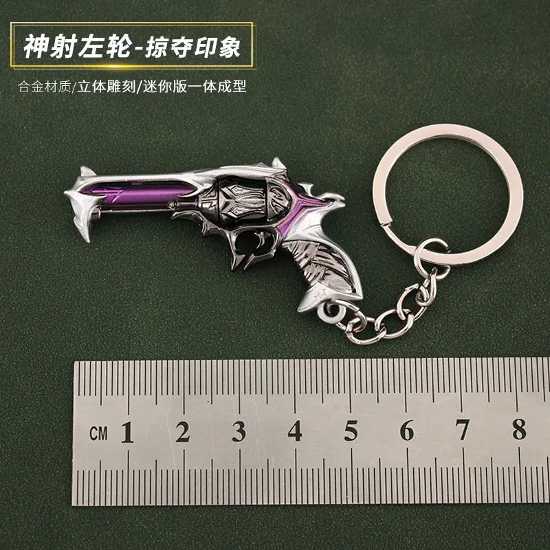 Valorant Keychain Set - Metal Weapon Replies