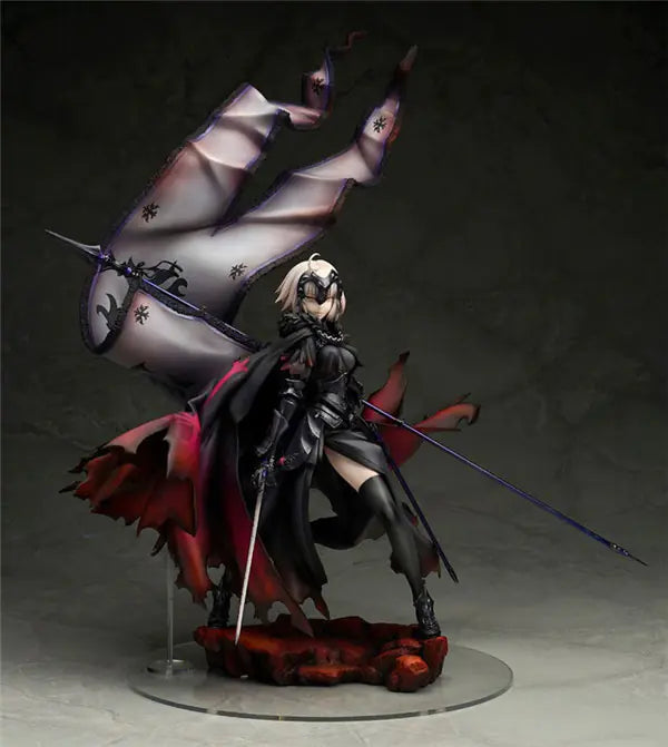 Jeanne d'Arc (Avenger) - Fate/Grand Order Figure