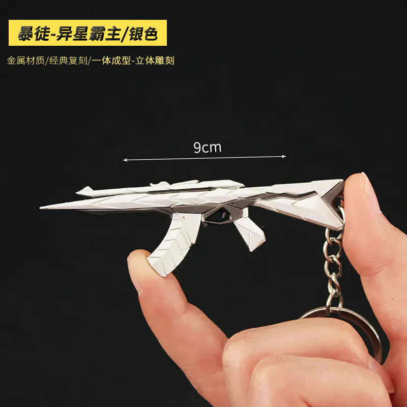 Valorant Keychain Set - Metal Weapon Replies