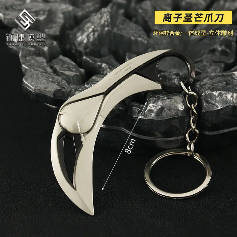 Valorant Keychain Set - Metal Weapon Replies