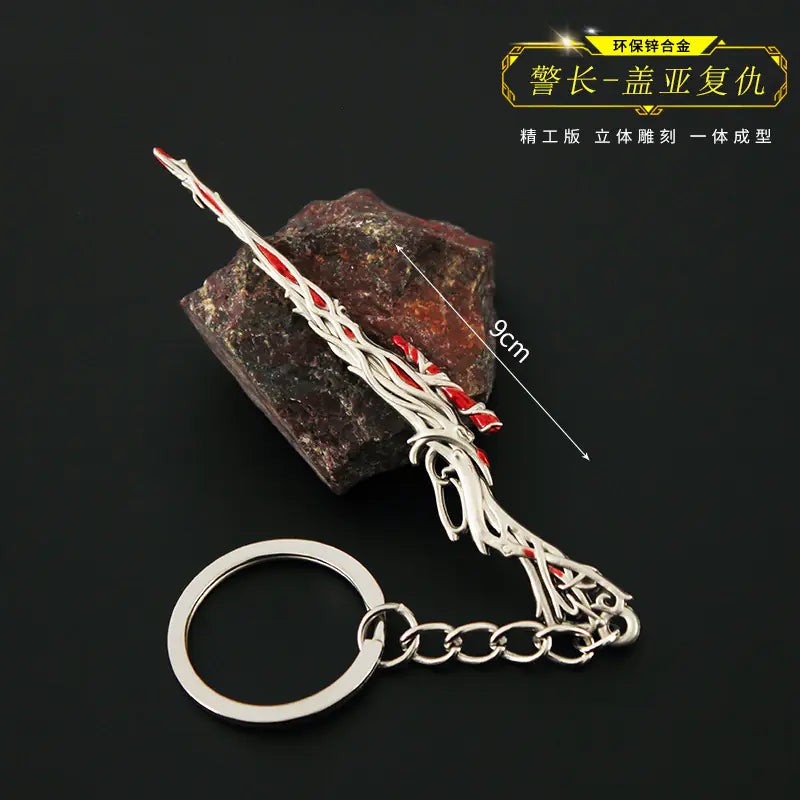 Valorant Keychain Set - Metal Weapon Replies
