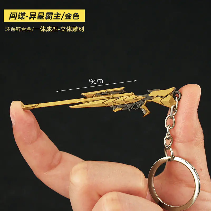Valorant Keychain Set - Metal Weapon Replies