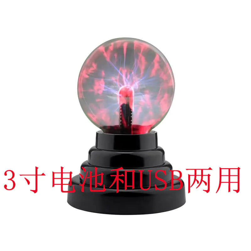 USB Plasma Magic Ball Lamp | Sound-Activated Lightning Sphere Light for Room Decor