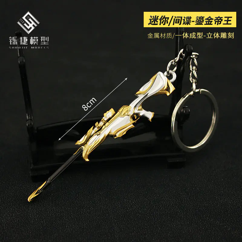 Valorant Keychain Set - Metal Weapon Replies