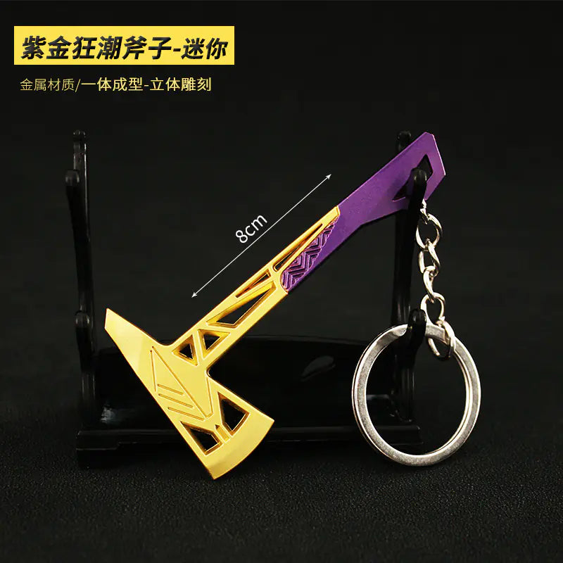 Valorant Keychain Set - Metal Weapon Replies